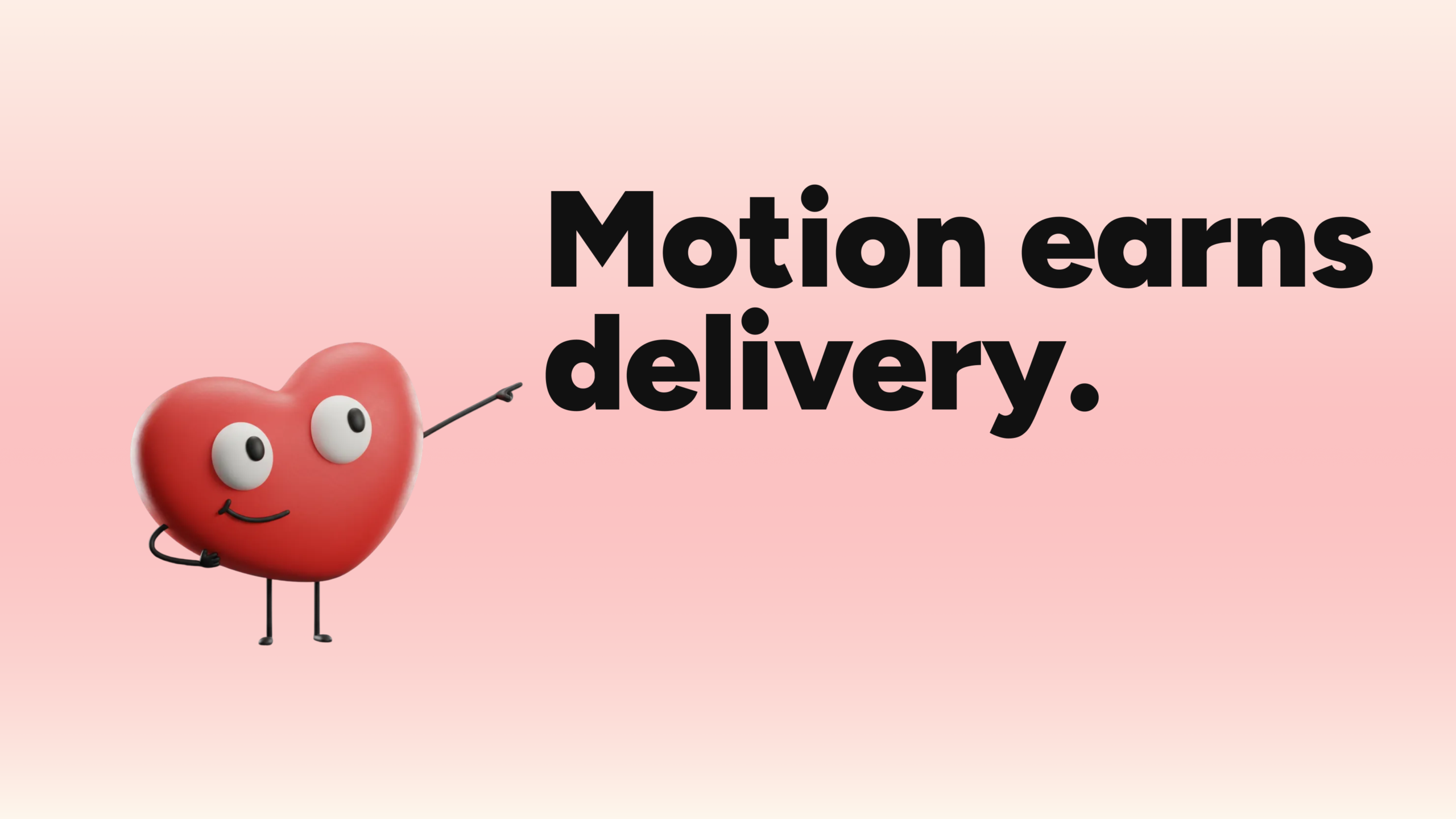 Smart Resize Feature