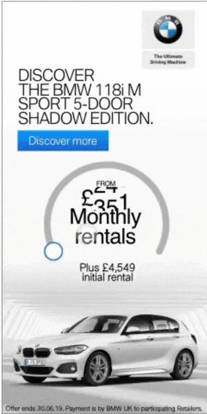 BMW animated banner example