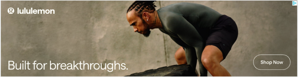 Lululemon banner example